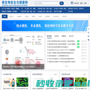 探索手机游戏新世界-鲁达手游网