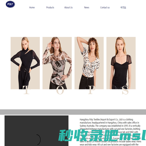 Hangzhou Poly Textiles Imp. & Exp. Co., Ltd