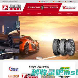 QINGDAO FULLRUN TYRE CORP.,LTD_Rubber products_QINGDAO FULLRUN,FULLRUN,FULLRUN TYRE,TBR,PCR,OTR,BIAS TIRE,AUTOGRIP,ANTYRE