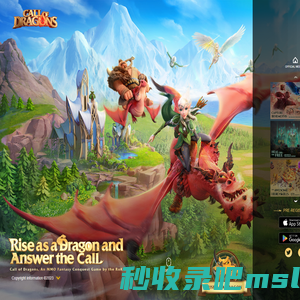 CALL OF DRAGONS, AN MMO FANTASY GAME FROM ROK TEAM