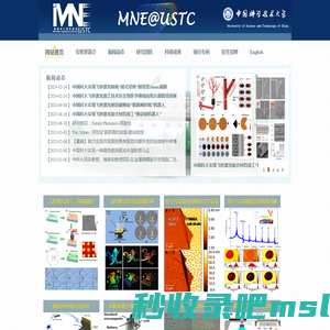 西安中驰电气设备有限公司----卓越的机电系统集成商