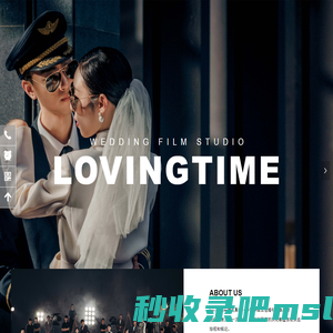 LovingTime婚礼影像 | 华南知名高端婚礼影像品牌 | 婚礼电影 \\u0026#183; 婚纱旅拍 \\u0026#183; 时尚广告 \\u0026#183; 婚礼拍摄