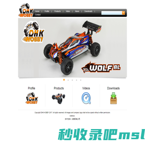 DHK HOBBY!The Leading Radio-controlled (RC, R/C) Vehicles/Cars & Products Provider/Manufacturer/Factory