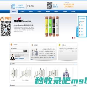 上海孝谦科技_进口各类电子电机_保险丝底座__泛达PANDUIT线缆_上海孝谦科技发展有限公司
