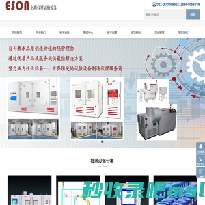 马鞍山市博垠机械刀具制造有限公司