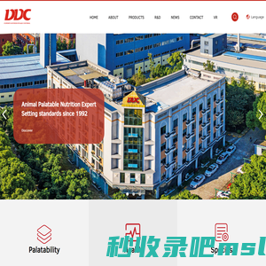 DadHank (Chengdu)_Biotech Corp