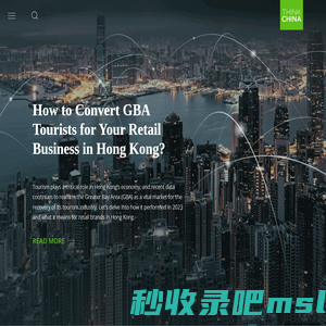 Think China | An Award-Winning Chinese Digital Consulting Agency