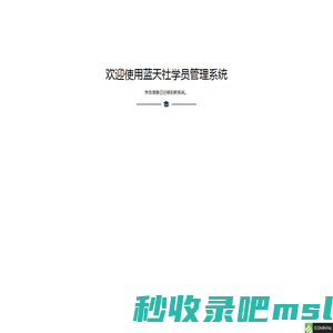 肥东县八斗镇花张许在霞液化气代装点