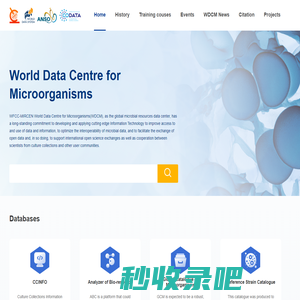 World Data Centre for Microorganisms