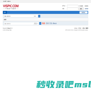 视图网丨VISPIC.COM