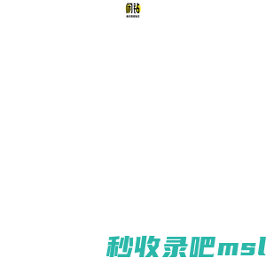 【闲钻】铜仁钻戒钻石回收，戒指二手回收价格查询及报价