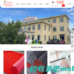 Qingdao Zhongxingda Rubber Plastic Co., Ltd