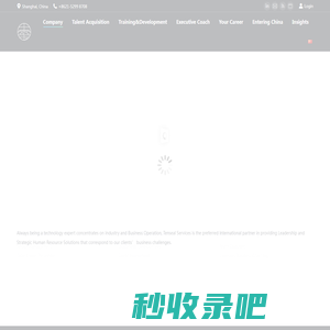 Tenseal Services – Powered by ITGeeker技术奇客