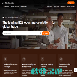 Alibaba.com: Manufacturers, Suppliers, Exporters & Importers from the worlds largest online B2B marketplace