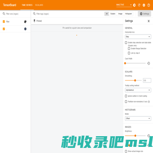 TensorBoard