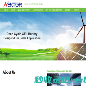 Nextor Power Technology Co., Ltd