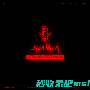 DREAMVFIA UNION - 主页