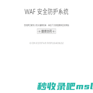 南宁机场接送,南宁租车,广西租车,南宁租车公司,南宁商务接送_南宁市亿阳汽车租赁服务有限公司