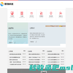 昆明网络公司|云南网络公司|昆明网站建设公司|昆明网页设计|云南网站制作|新媒体运营公司|APP开发|小程序研发|尽在昆明弘大网络科技有限公司