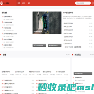 重庆装修-重庆装修公司-重庆装修网-【重庆乐装网】