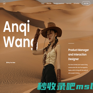 AnqiWang – Portfolio