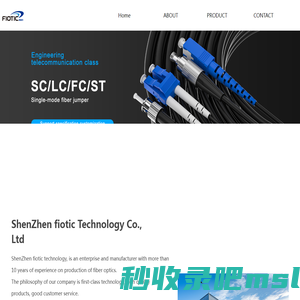 ShenZhen fiotic Technology Co., Ltd