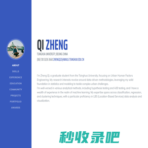 Qi Zhengs Page