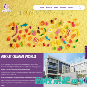 Ningbo GM International Trade Co., Ltd._Gelatin type gummy,Center-filling type gummy,Vegetable gel type gummy,GUMMY WORLD