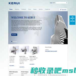 ZHENJIANG KERUI ELECTRONIC CO., LTD. LJ Microwave Components LLC