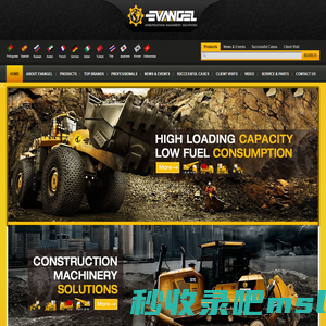 EVANGEL - Global Construction Machinery Solutions