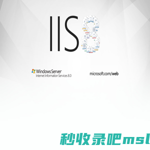 Microsoft Internet Information Services 8