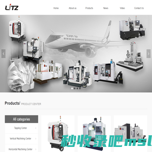 Litz Hitech Corp.