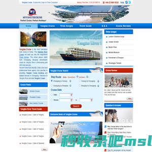 Yangtze Cruise,Yangtze River,Yangtze River Cruise with Discount & Luxury