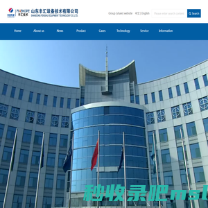 Shandong Fenghui Equipment Technology Co., Ltd.