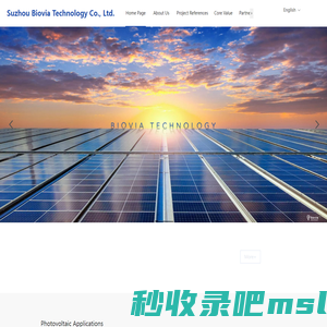 Suzhou Biovia Technology Co., Ltd.