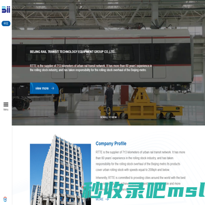 BEIJING RAIL TRANSIT TECHNOLOGY EQUIPMENT GROUP CO.,LTD