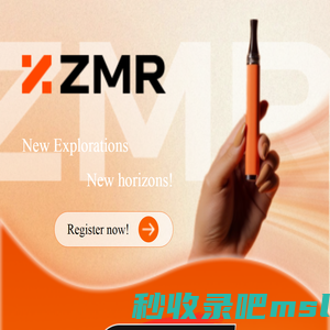 ZMR