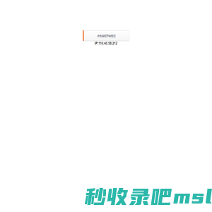 汉川楼市行情政策，2025汉川楼市新闻，汉川最新房产动态-汉川安居客