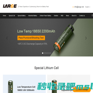 Custom Lithium ion Battery Pack, 18650 Battery China Manufacturer - 23 Years | Large Power