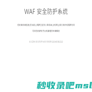 醉西昌火盆烧烤加盟_西昌正宗火盆烧烤_火盆烧烤加盟-醉西昌火盆烧烤