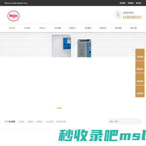 NORD电机_诺德减速电机_lenze电机_SEW赛威传动电机|nord变频器_ABB单相电机_Siemens电机|西门子伺服电机