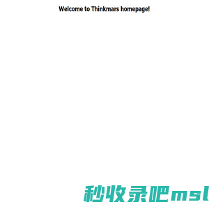 Thinkmars homepage