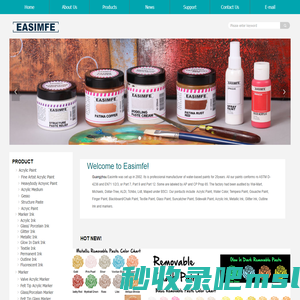 Guangzhou Easimfe Industrial Co.,Ltd