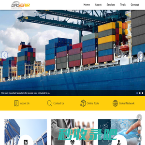 Daseair Logistics (China) Ltd