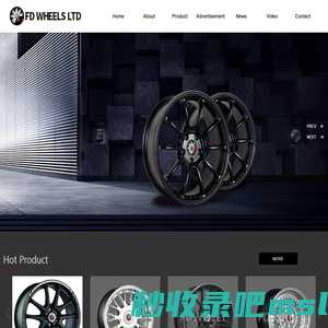 FD WHEELS LTD