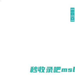 企业微信scrm管理系统_客户关系管理平台_私域流量运营工具_CRM、ERP、OA软件-腾辉网络