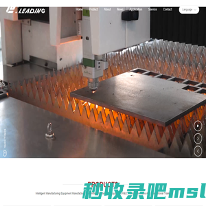 Leading (Shandong) CNC Equipment Co., Ltd.-fiber laser cutting machines,fiber laser marking machines