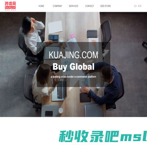 KUAJING.COM-HOME