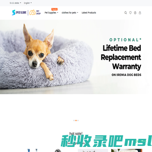 Speed Global Pet丨Cat food, dog food, pet clothes, pet supplies