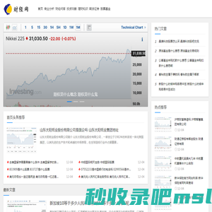 贰柒理财网-智慧投资，实现财富增值